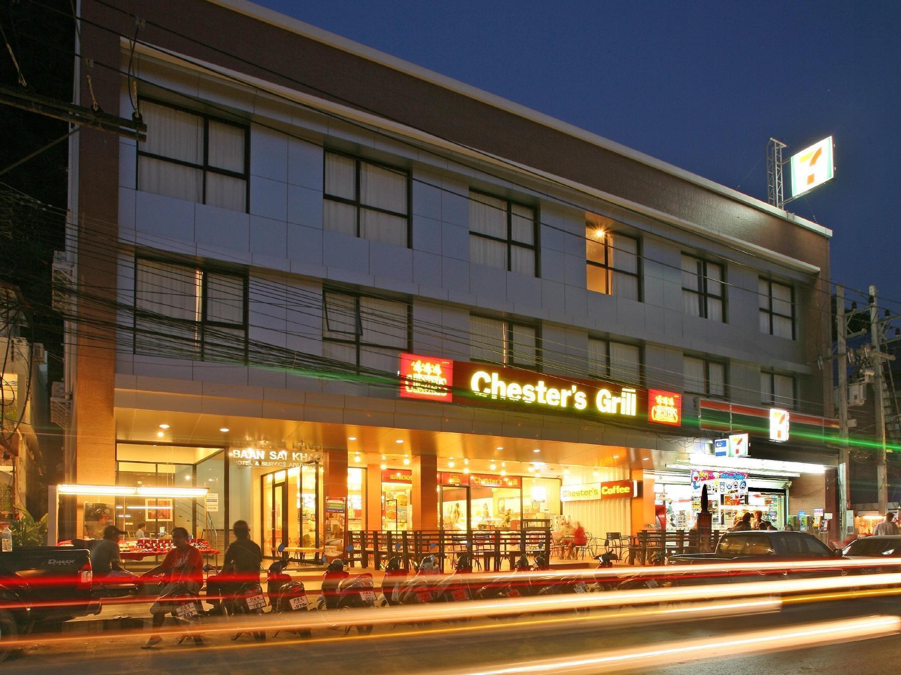 Baan Saikao Plaza Hotel & Service Apartment Koh Chang Bagian luar foto